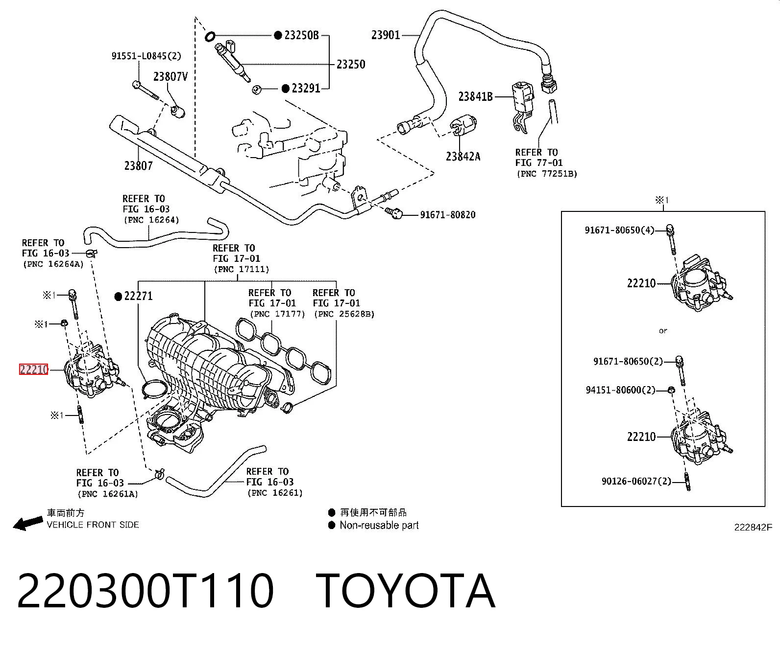 220300T110 Toyota Przepustnica, komplet