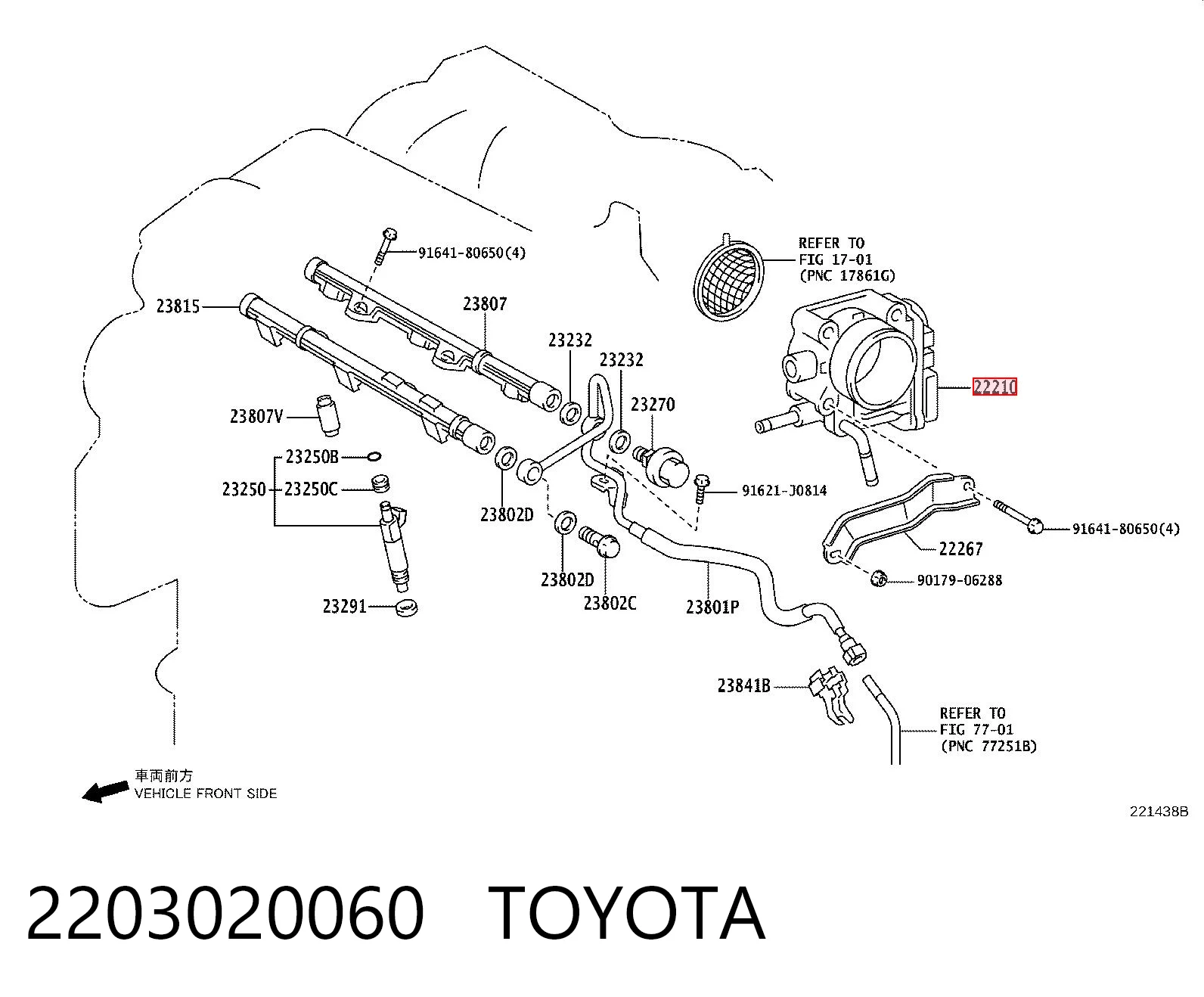 2203020060 Toyota Przepustnica, komplet