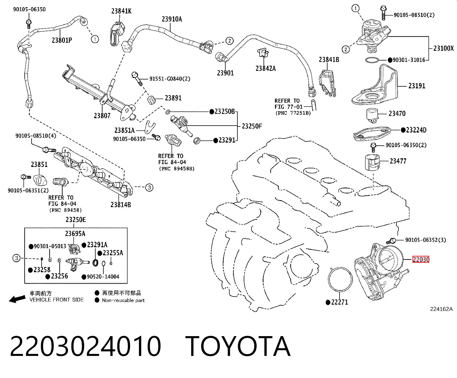 Przepustnica, komplet do Toyota RAV4 V A5,H5
