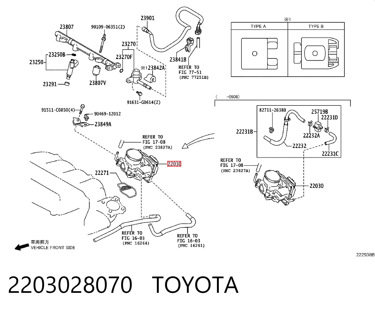 2203028070 Toyota Przepustnica, komplet