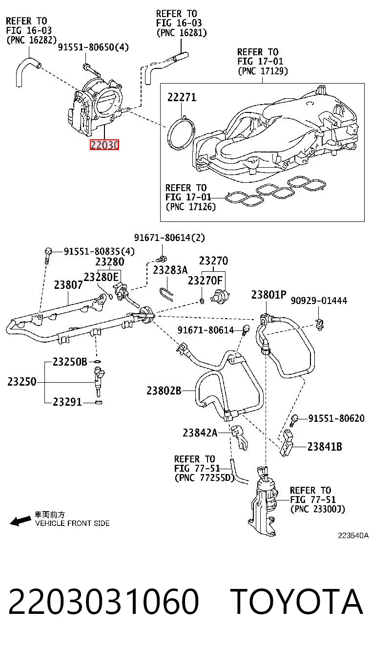 Przepustnica, komplet do Toyota Fj Cruiser  GSJ1