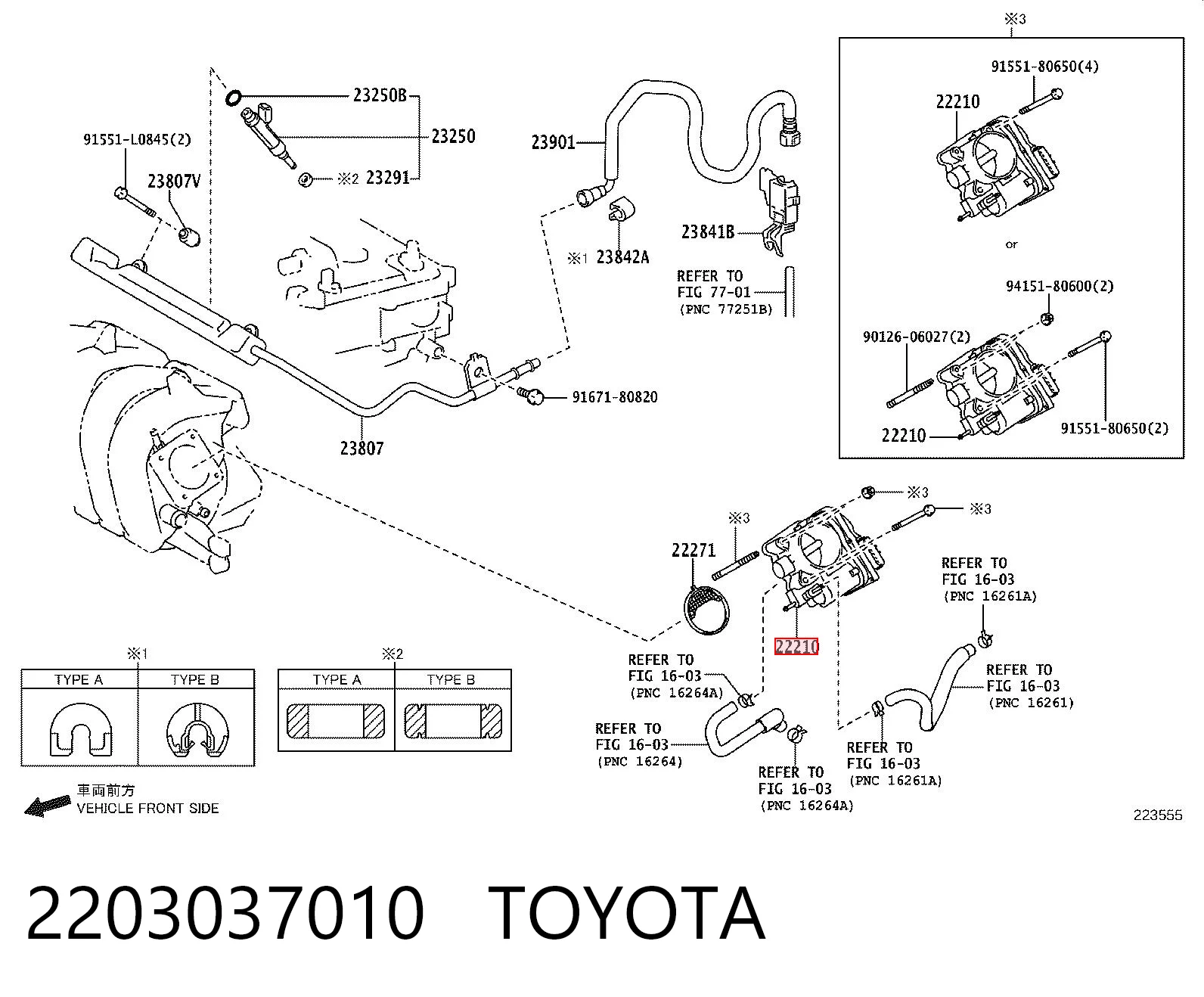 2203037010 Toyota Przepustnica, komplet
