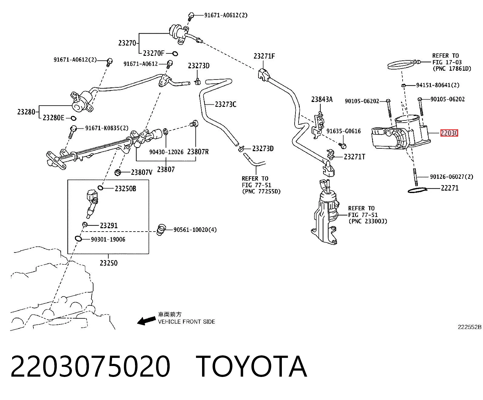 2203075020 Toyota Przepustnica, komplet