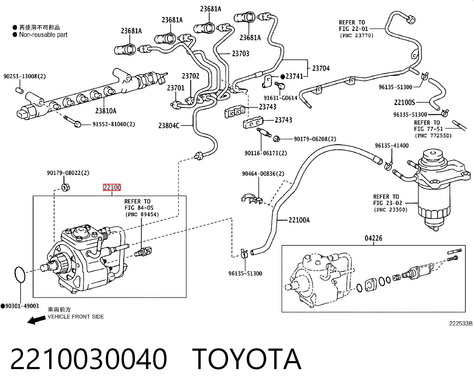 2210030040 Toyota Pompa wtryskowa wysokiego ciśnienia