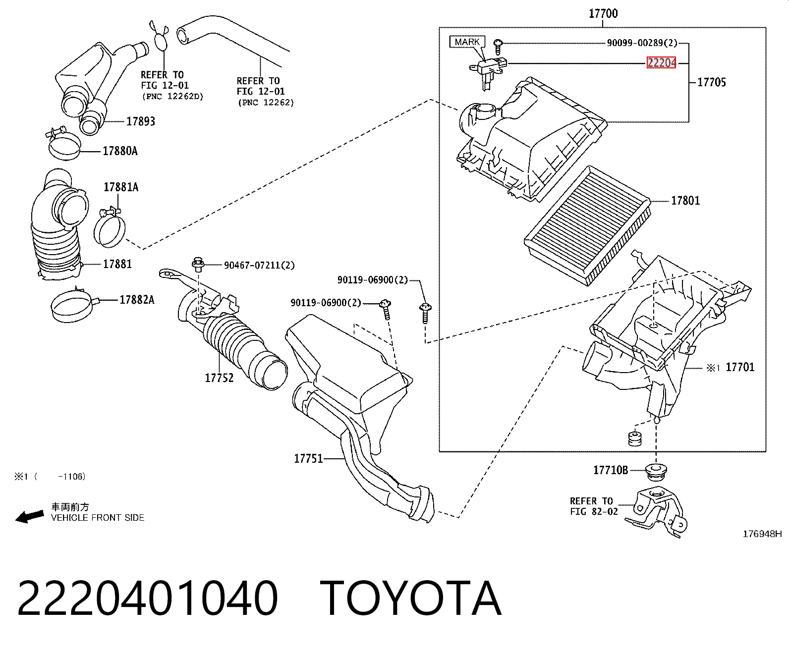 Do koszyka Czujnik przepływu powietrza, przepływomierz powietrza M.A.F. Lexus ES 350 GSV40