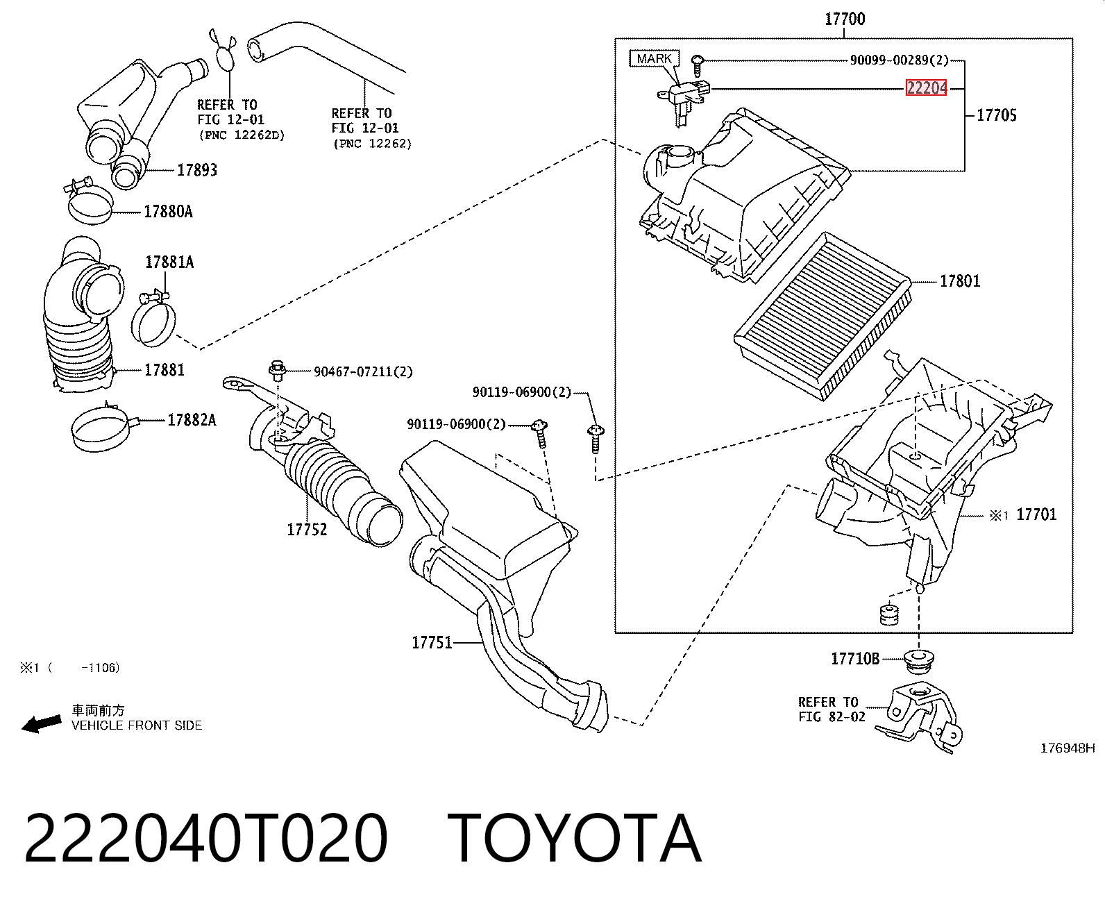222040T020 Toyota Czujnik przepływu powietrza, przepływomierz powietrza M.A.F.