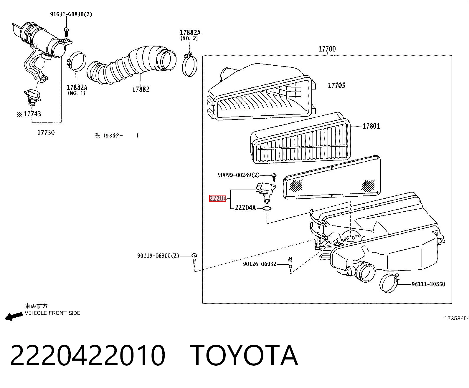 2220422010 Toyota Czujnik przepływu powietrza, przepływomierz powietrza M.A.F.