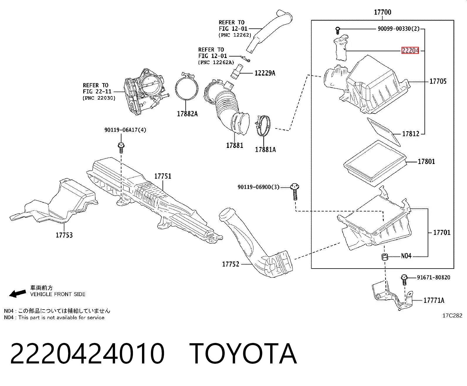 2220424010 Toyota Czujnik przepływu powietrza, przepływomierz powietrza M.A.F.