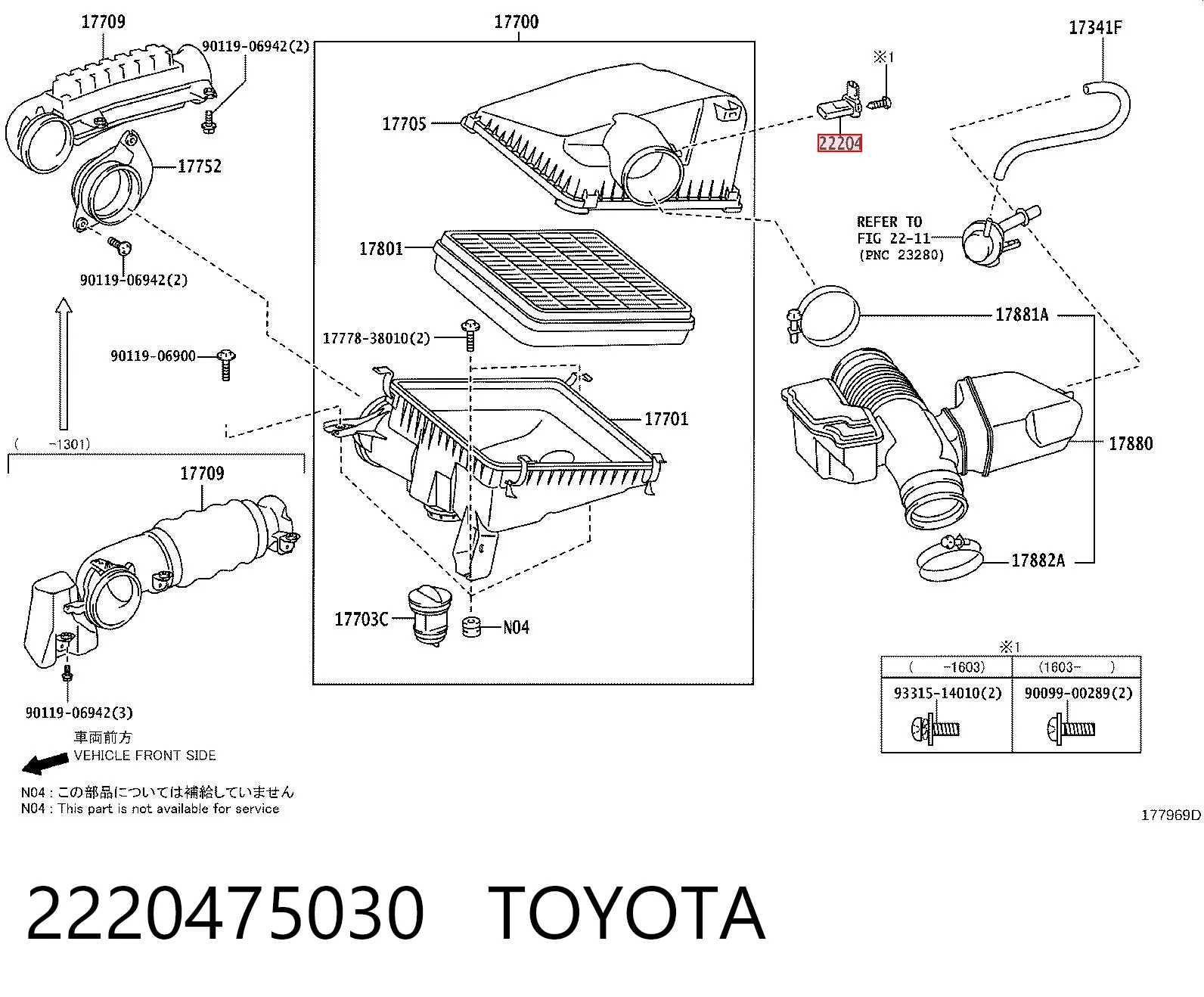 2220475030 Toyota Czujnik przepływu powietrza, przepływomierz powietrza M.A.F.