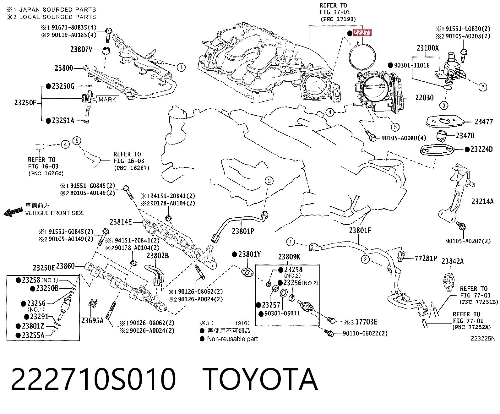Uszczelka przepustnicy Toyota Camry VII sedana (V50) (2011 - 2019) cena, od 4,19 USD