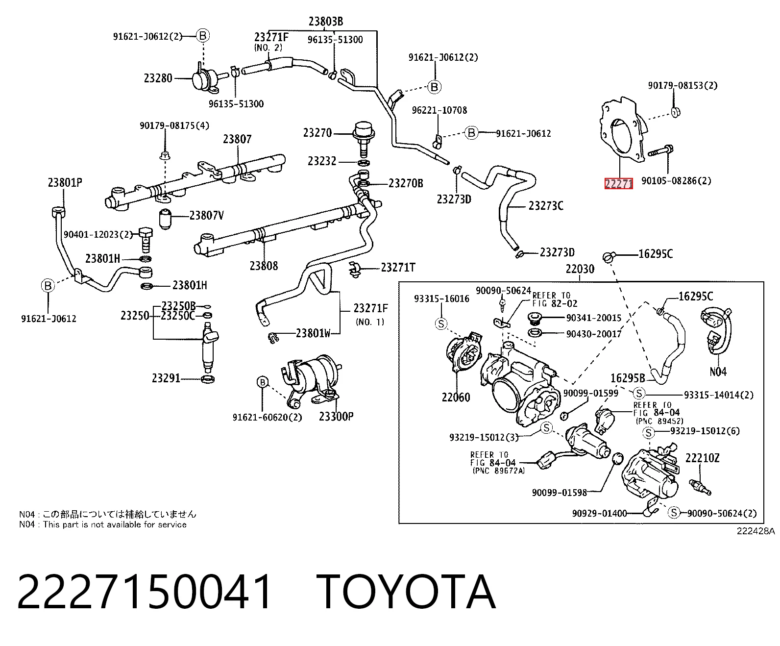 Uszczelka przepustnicy do Lexus GS  JZS160