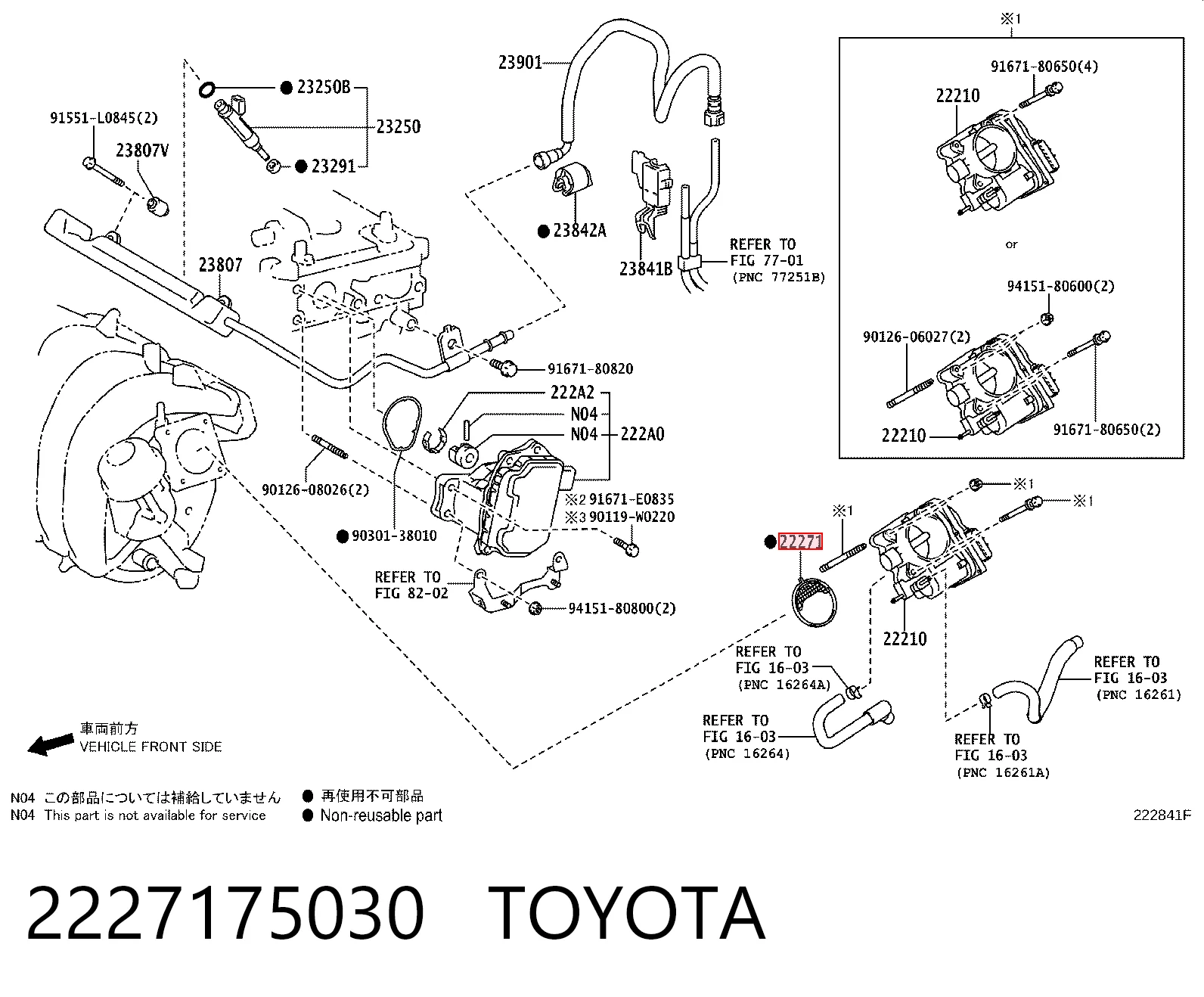 Uszczelka przepustnicy do Toyota Corolla VERSO R10