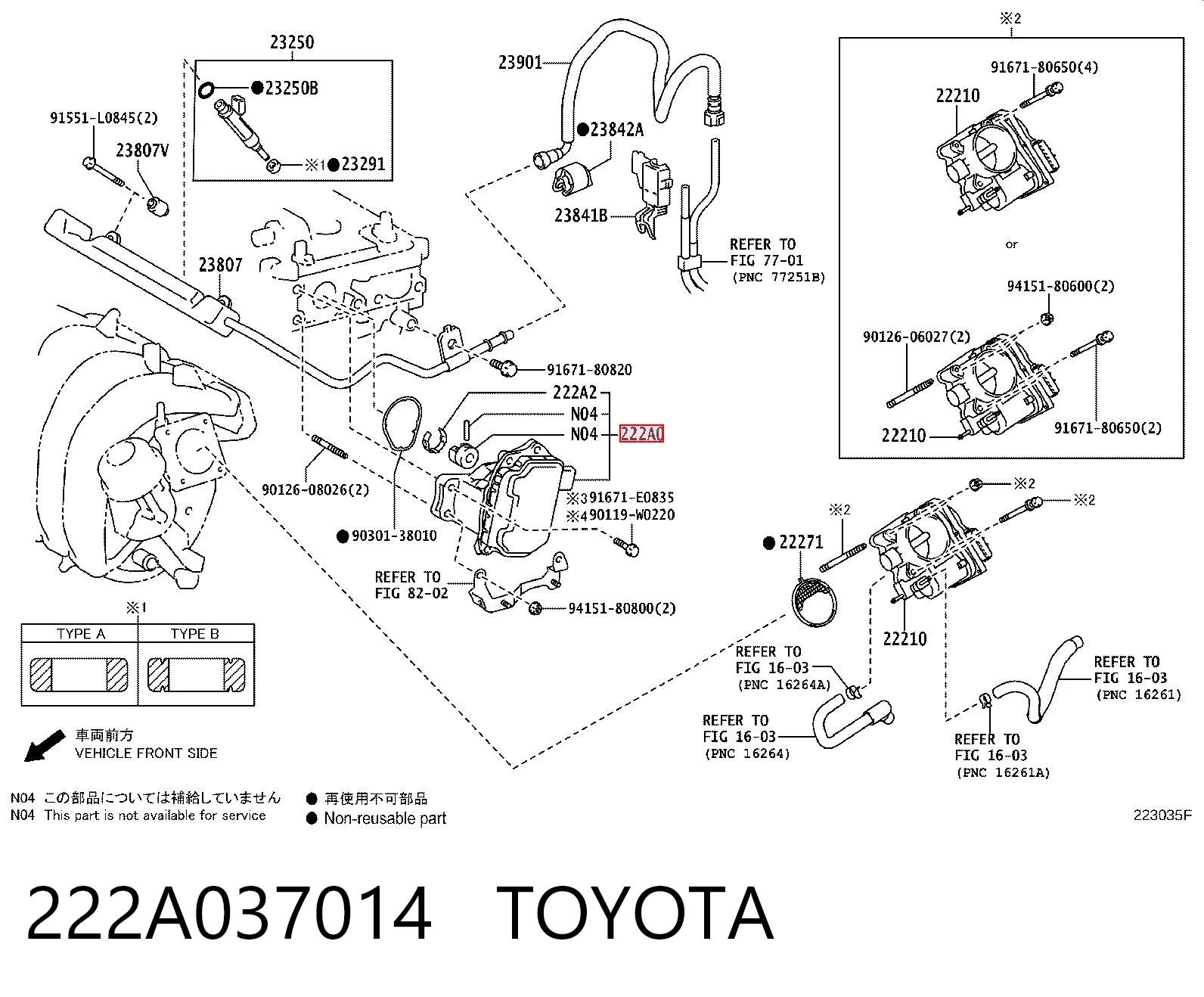 222A037014 Toyota Sterownik zaworów