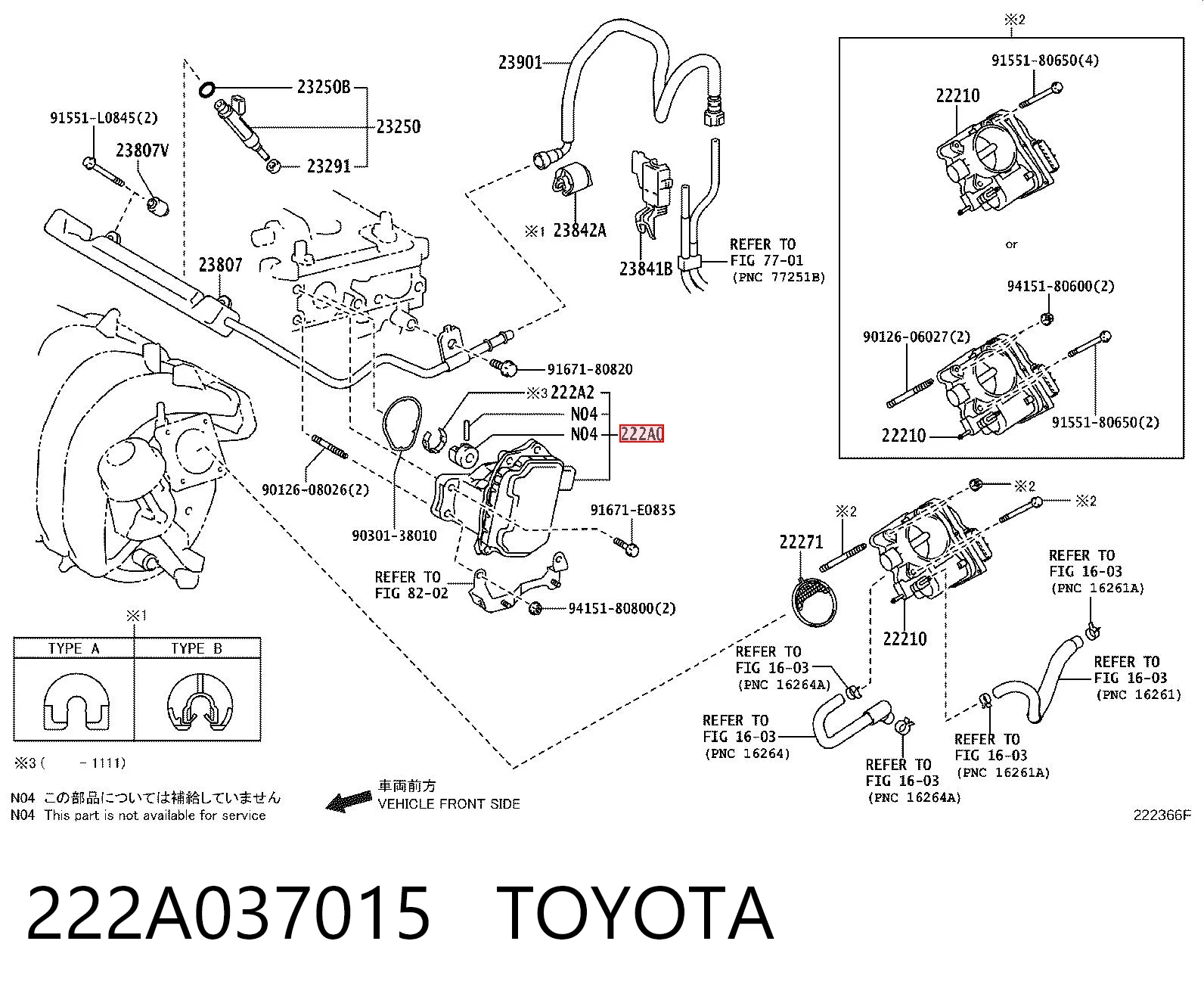 222A037015 Toyota Sterownik zaworów