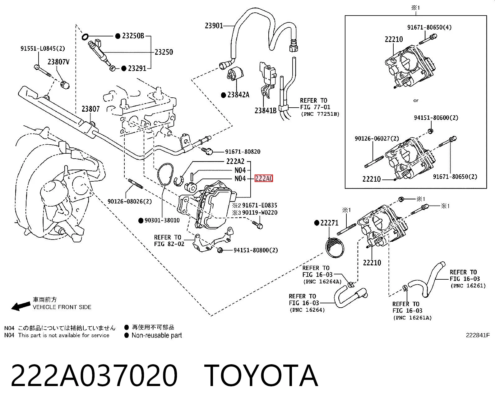 222A037020 Toyota Sterownik zaworów