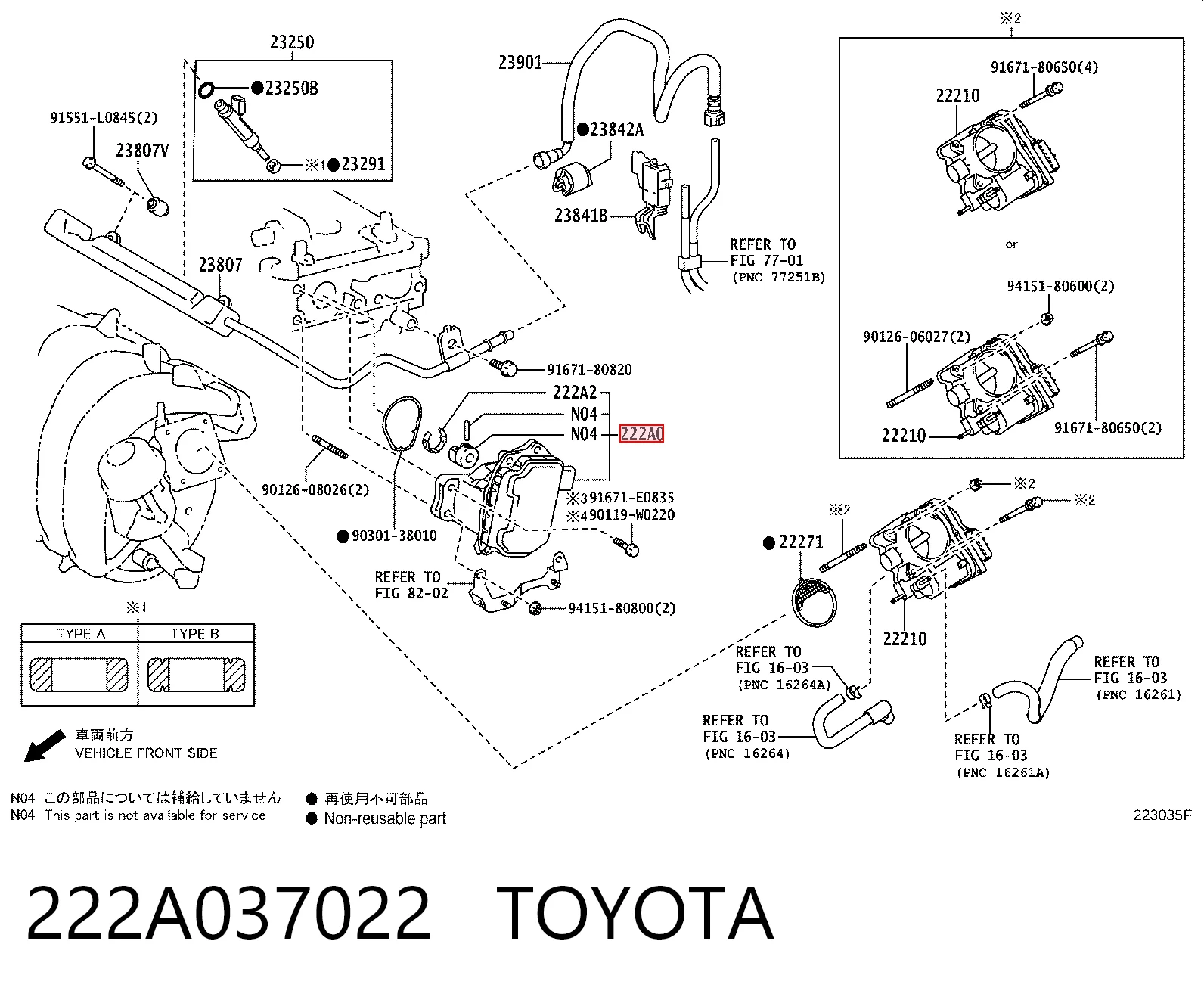 222A037022 Toyota Sterownik zaworów