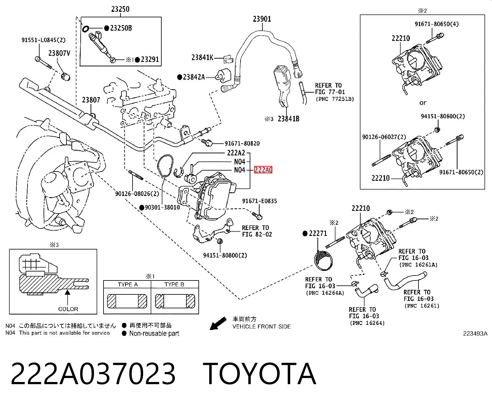 222A037023 Toyota