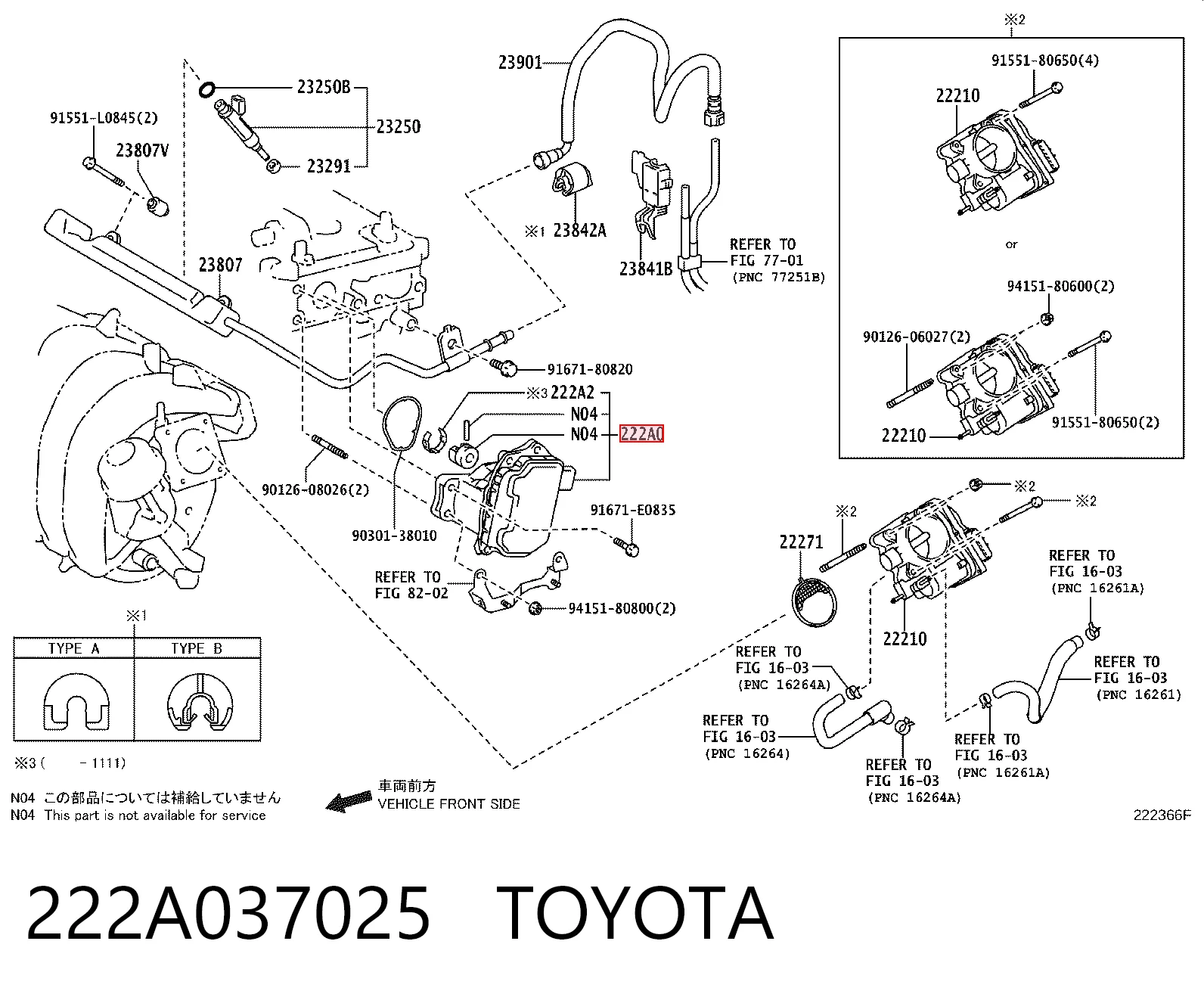 222A037025 Toyota Sterownik zaworów