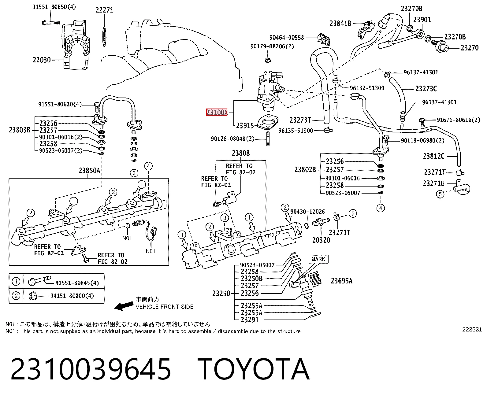 2310039645 Toyota