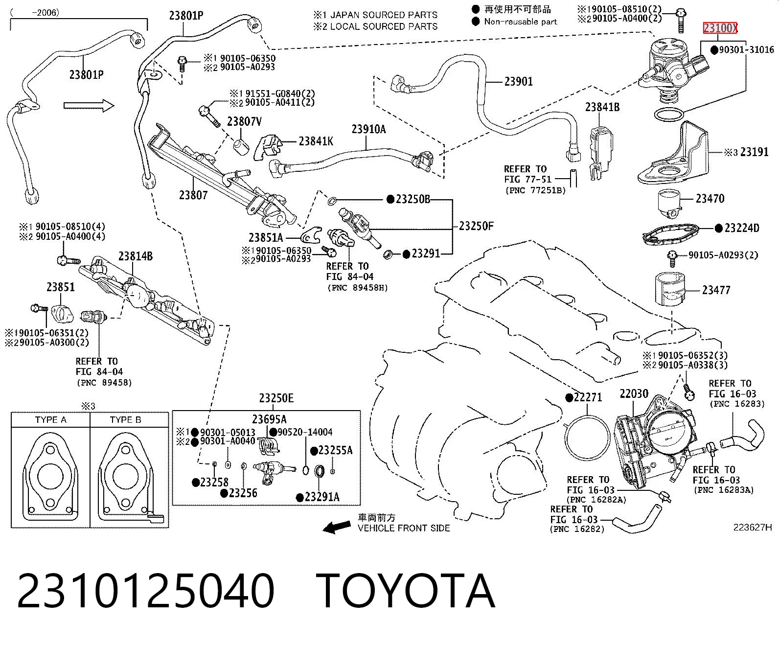 2310125040 Toyota Pompa wtryskowa wysokiego ciśnienia