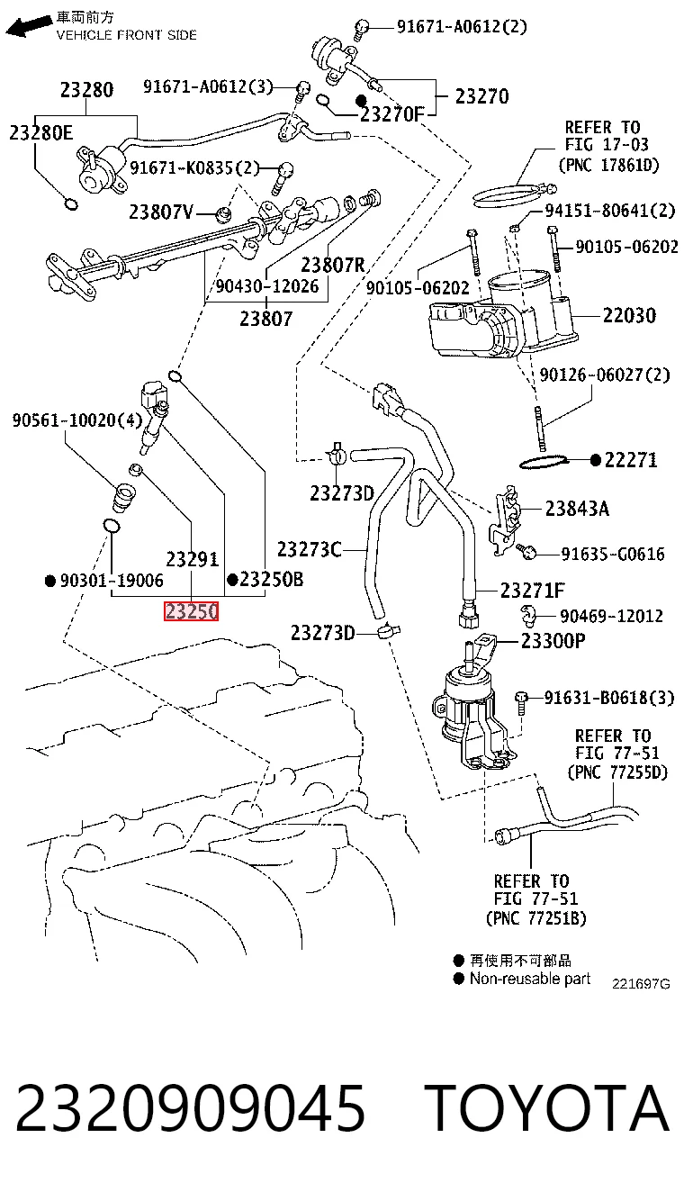 2320909045 Toyota Wtryskiwacz paliwa