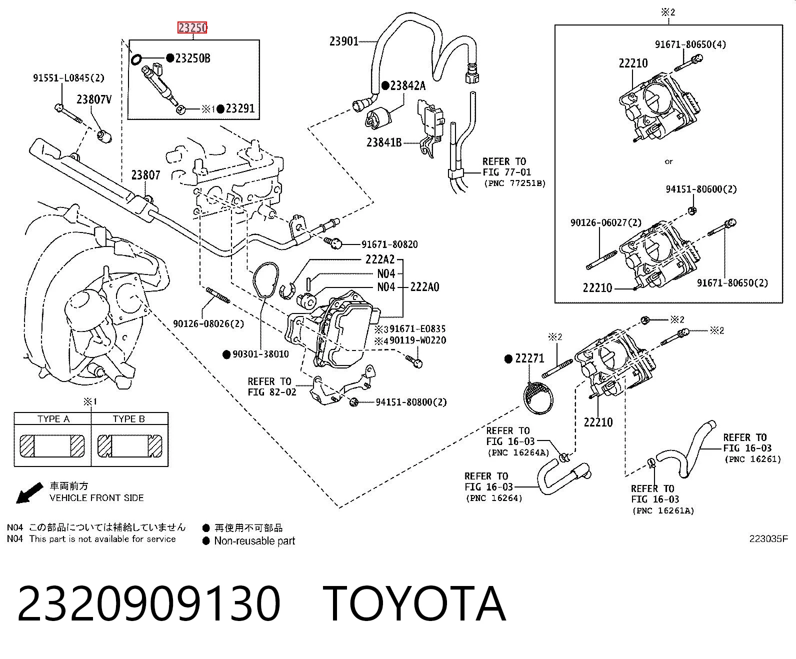 2320909130 Toyota