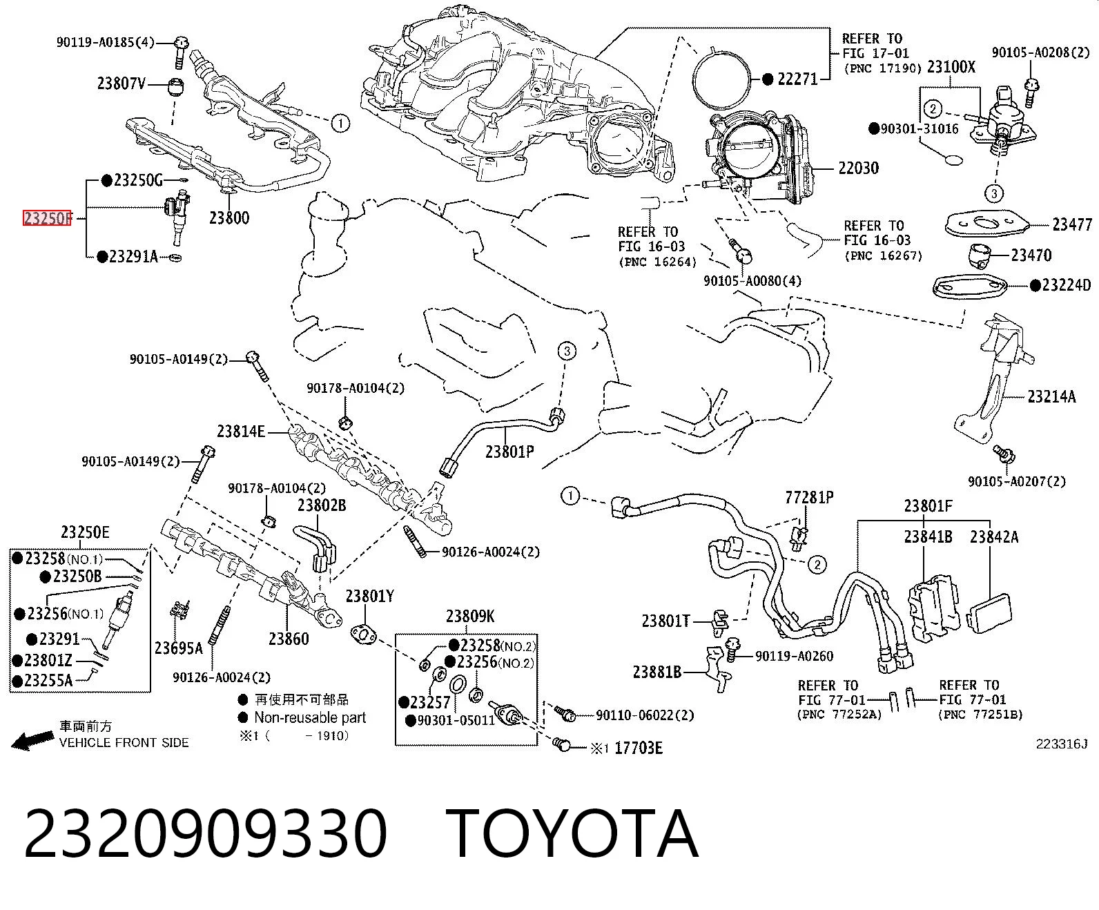 Wtryskiwacz paliwa do Toyota Highlander III U5
