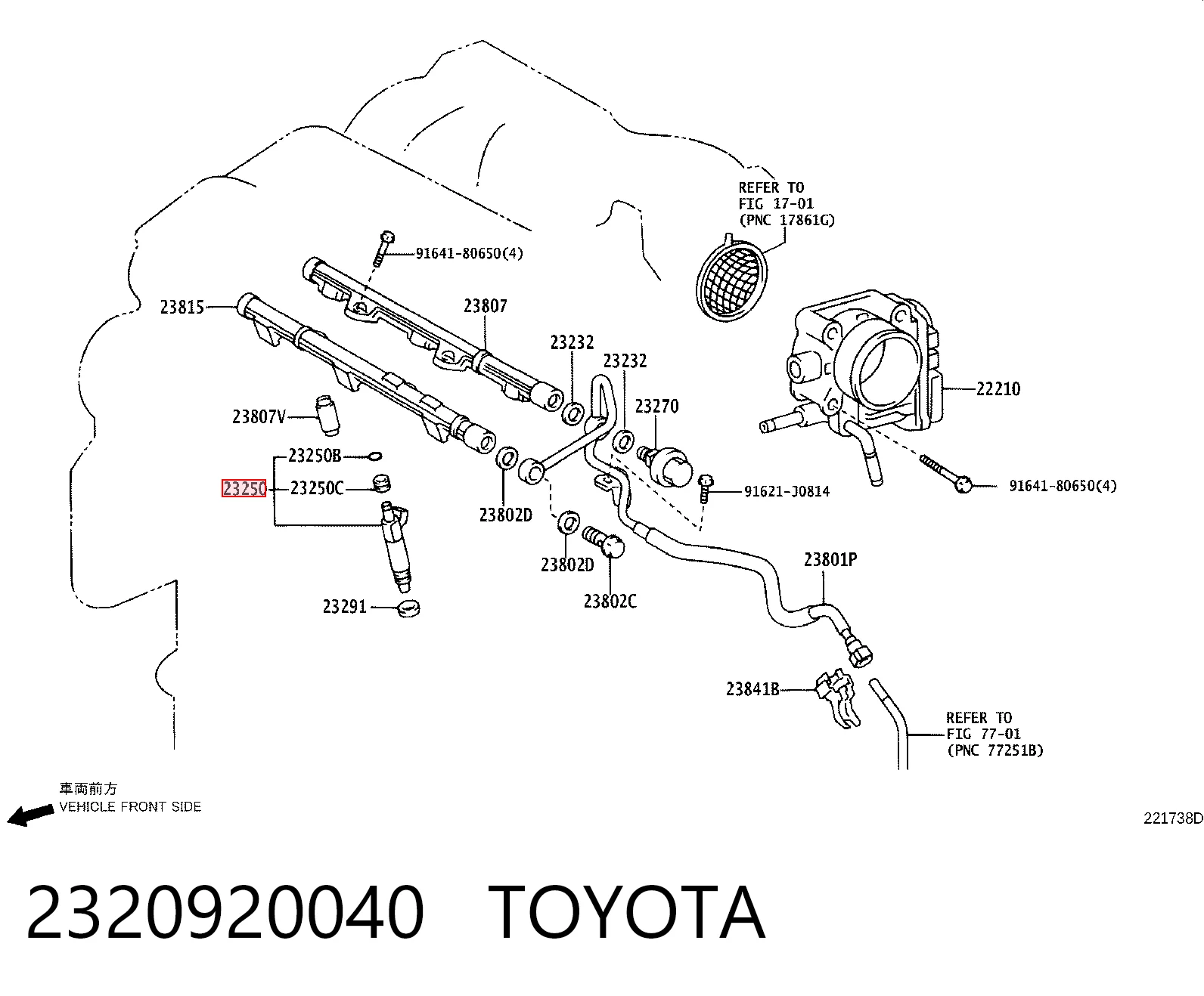 2320920040 Toyota Wtryskiwacz paliwa