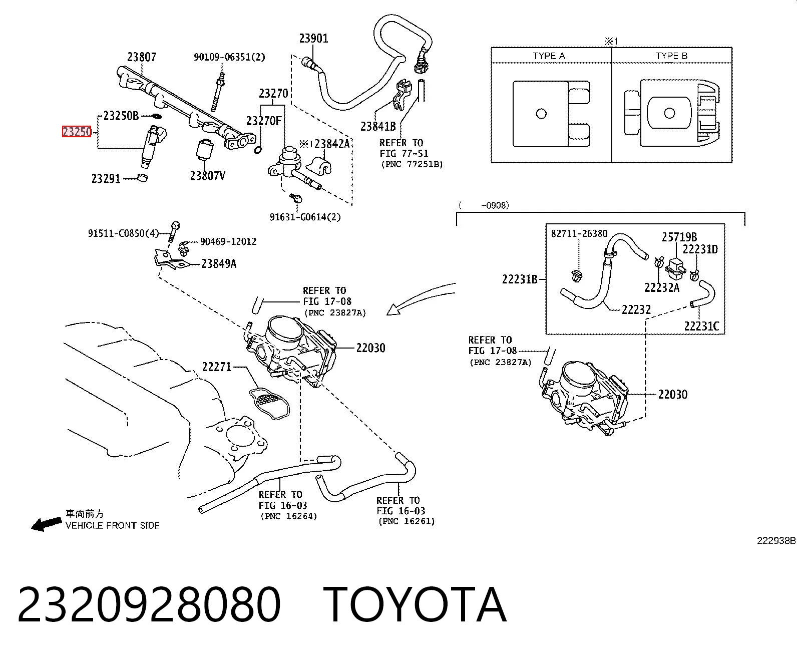 2320928080 Toyota Wtryskiwacz paliwa
