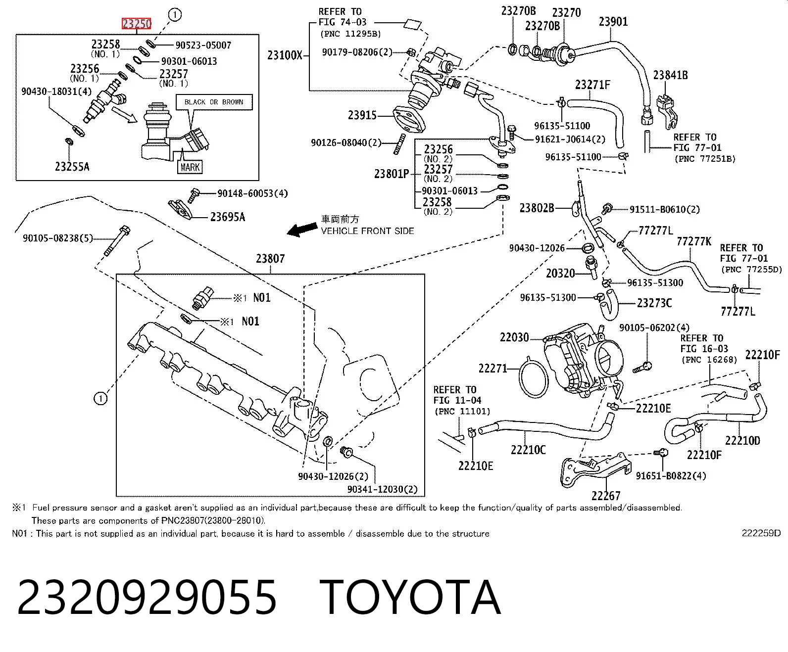2320929055 Toyota