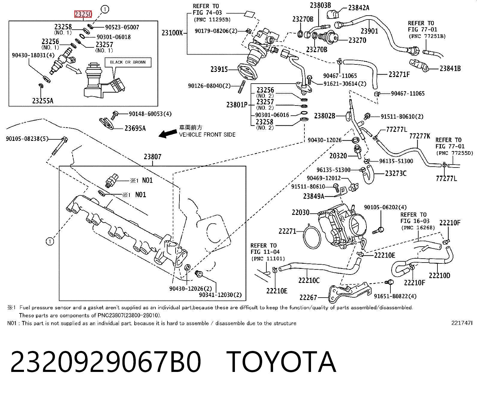 2320929067B0 Toyota