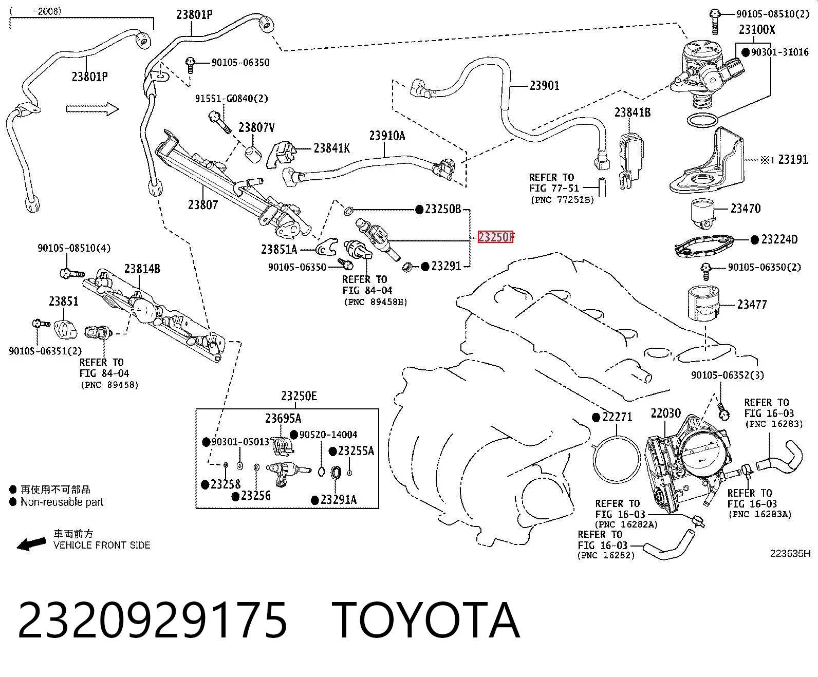 2320929175 Toyota Wtryskiwacz paliwa