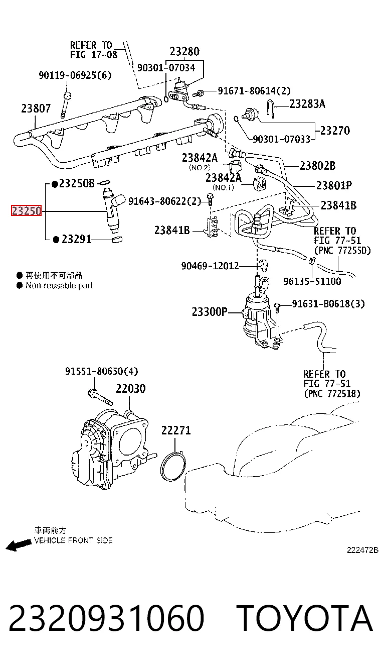 2320931060 Toyota Wtryskiwacz paliwa