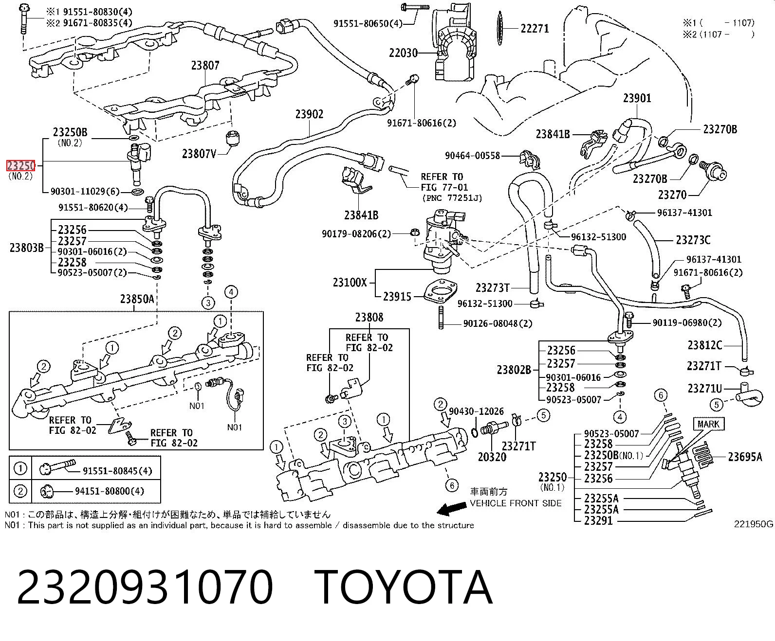 2320931070 Toyota Wtryskiwacz paliwa