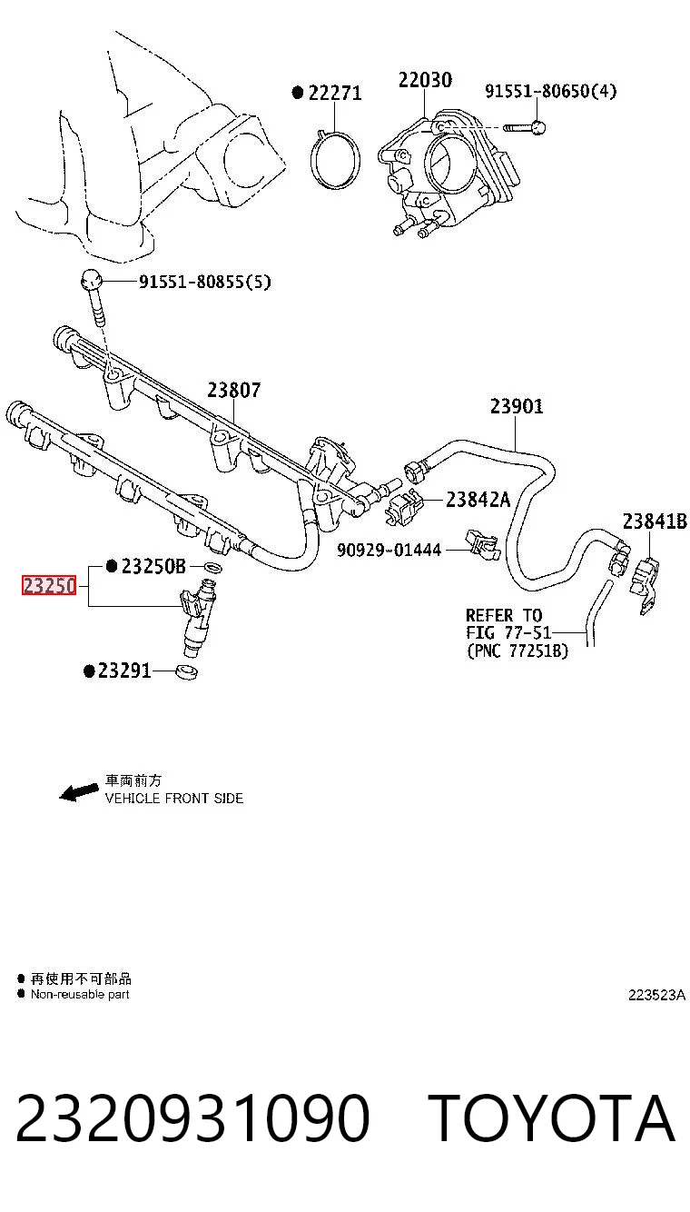 2320931090 Toyota Wtryskiwacz paliwa