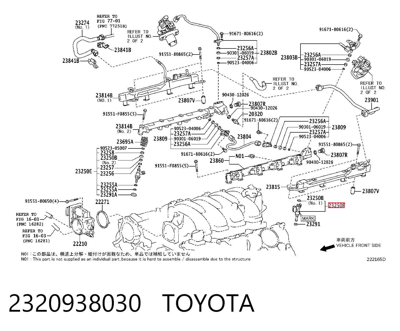 2320938030 Toyota Wtryskiwacz paliwa