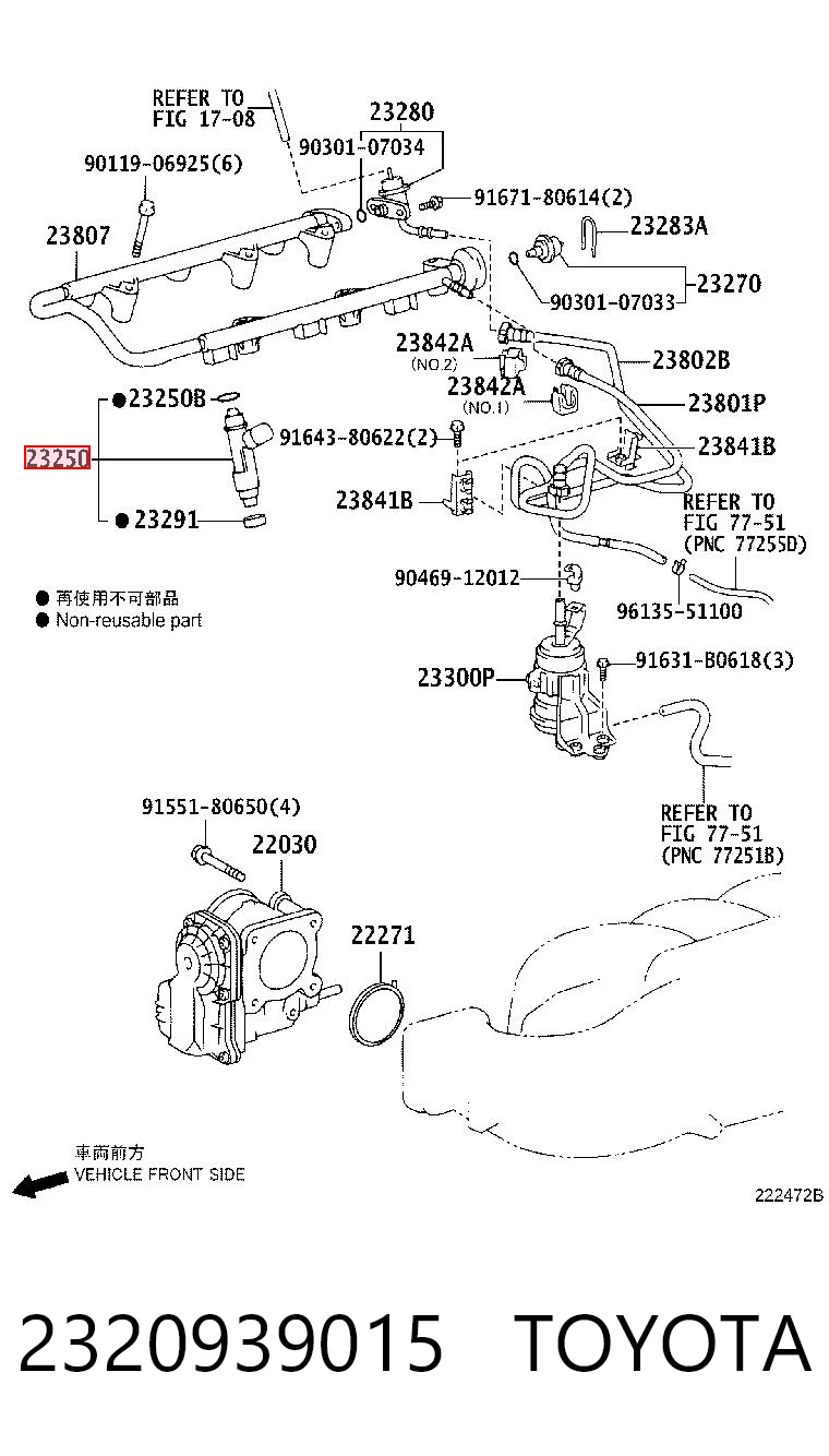 2320939015 Toyota Wtryskiwacz paliwa