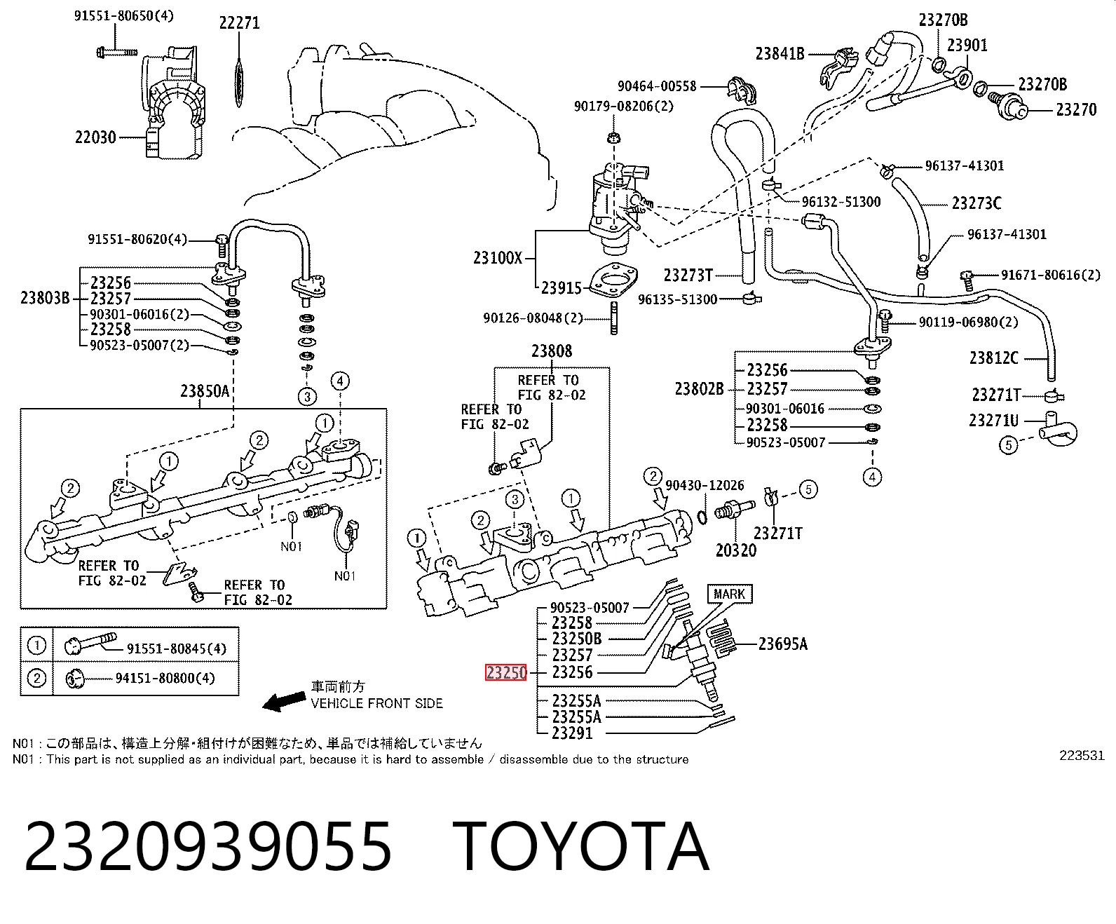 2320939055 Toyota Wtryskiwacz paliwa
