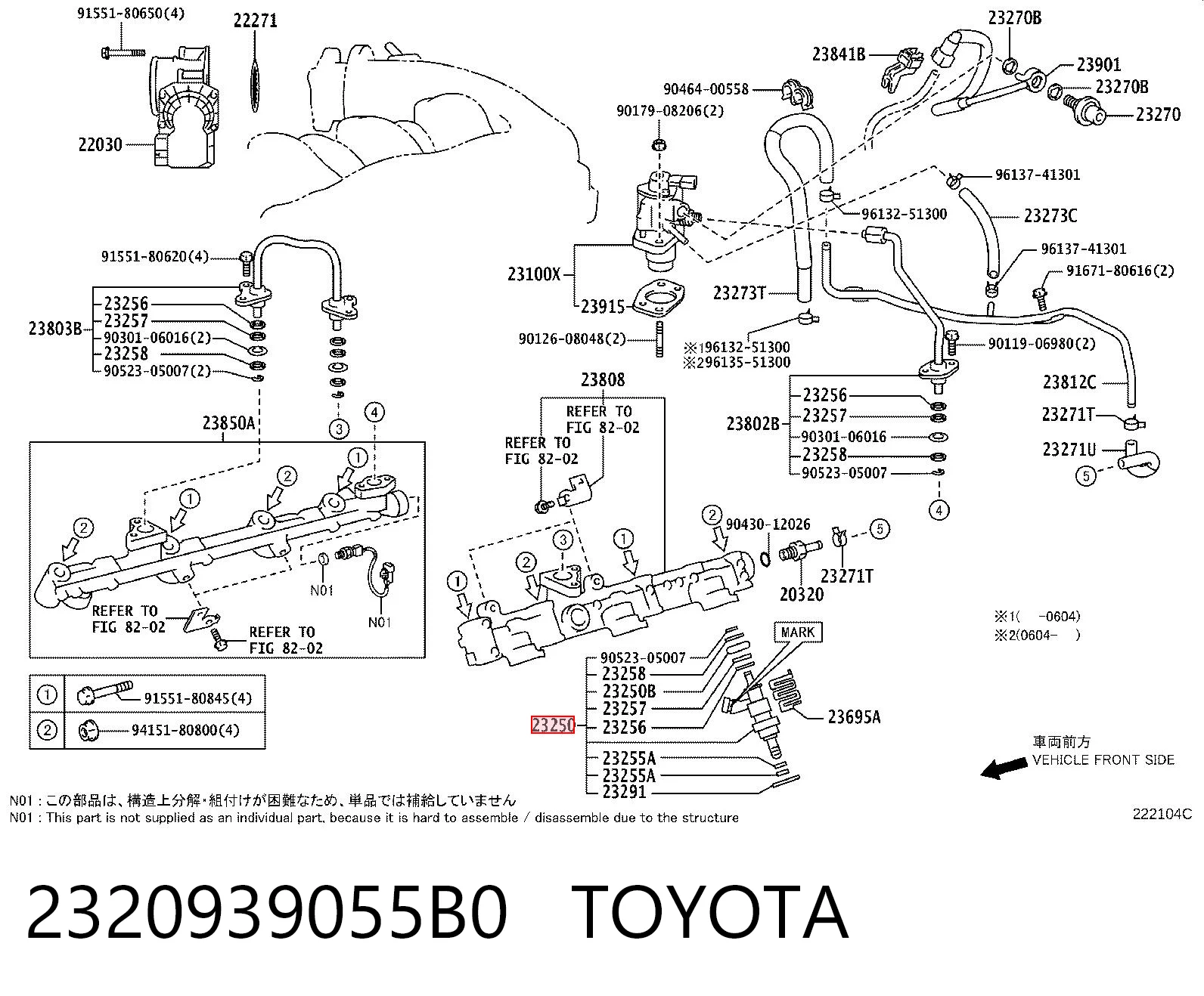 2320939055B0 Toyota Wtryskiwacz paliwa