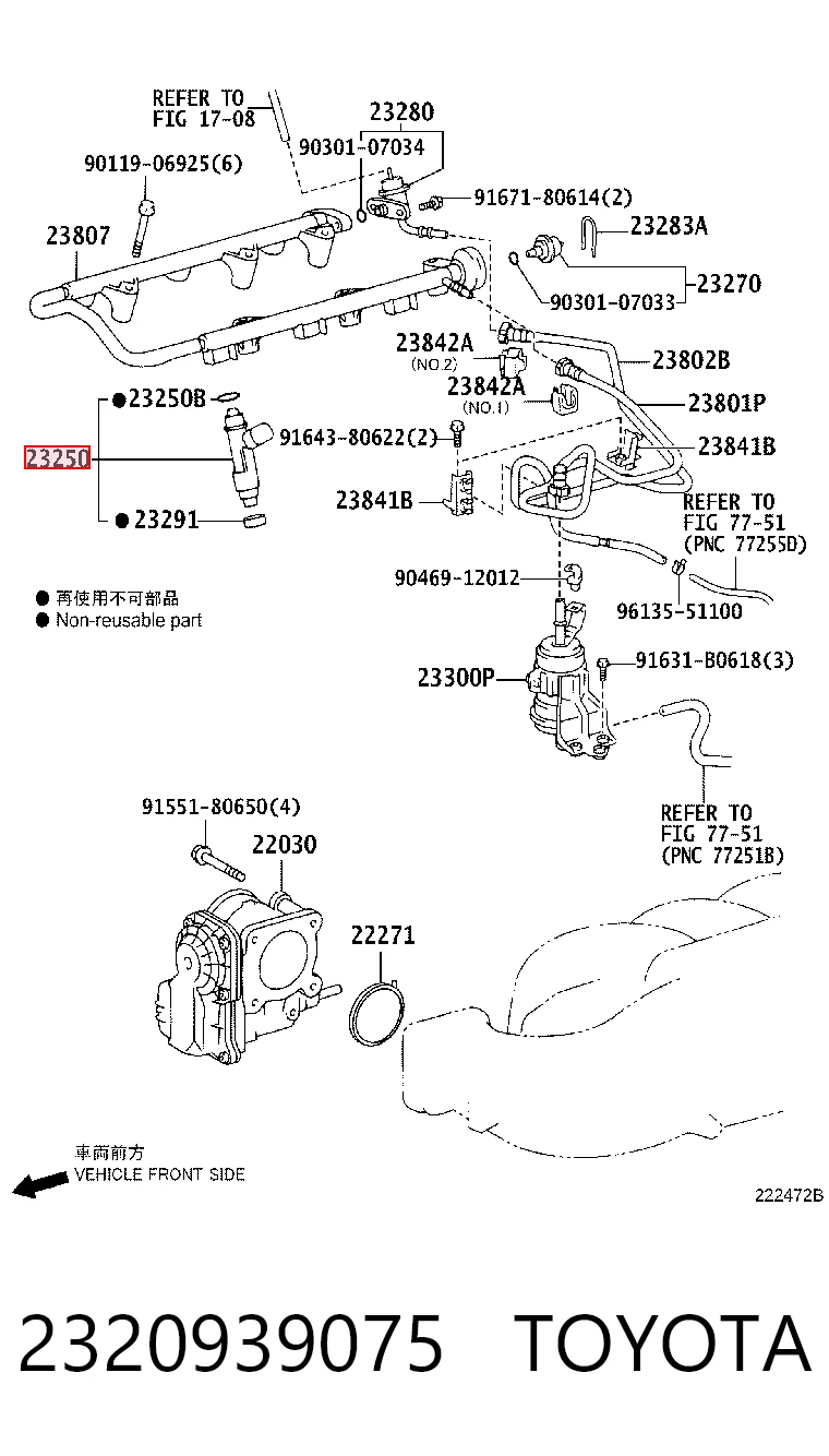 2320939075 Toyota Wtryskiwacz paliwa