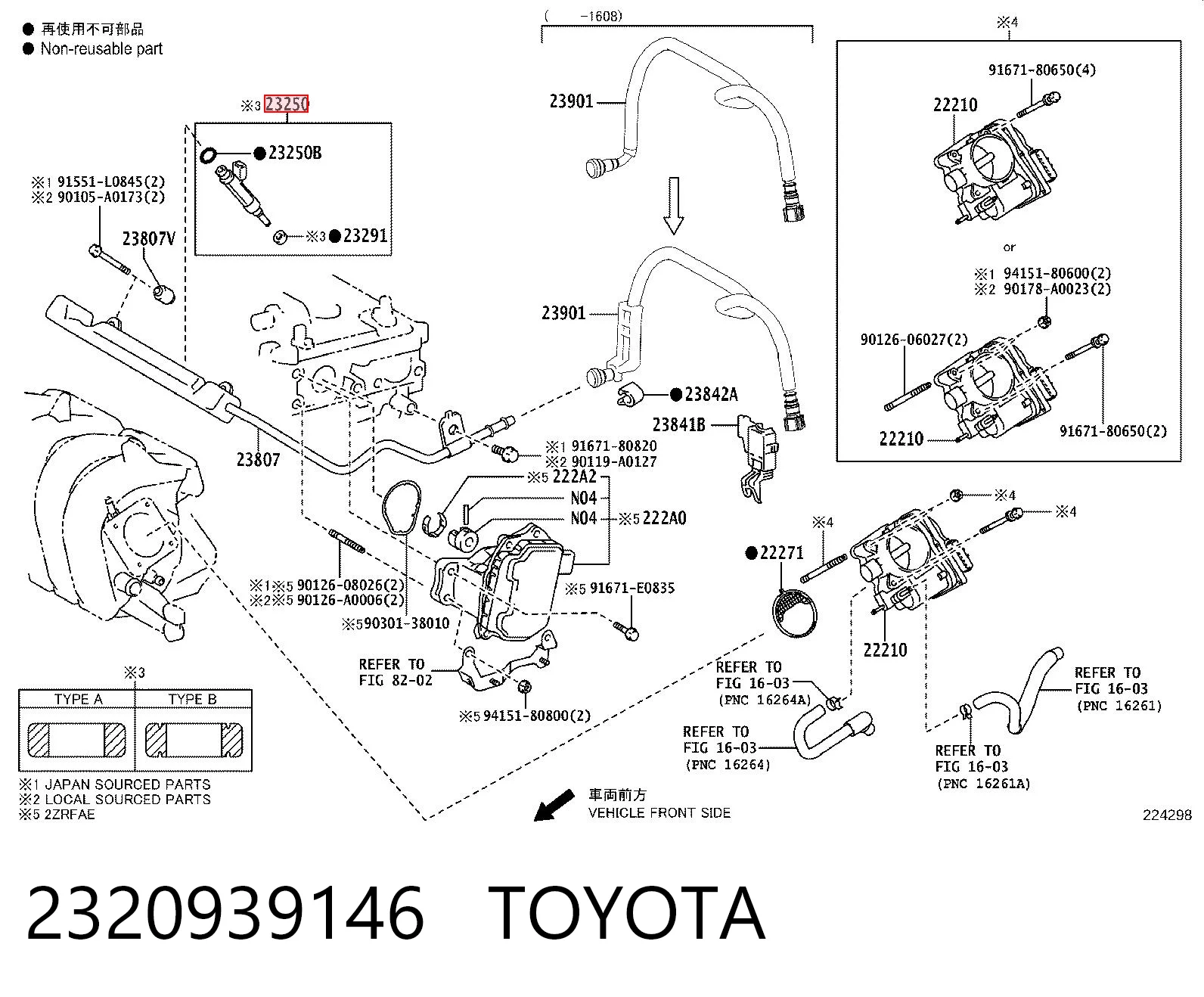2320939146 Toyota Wtryskiwacz paliwa