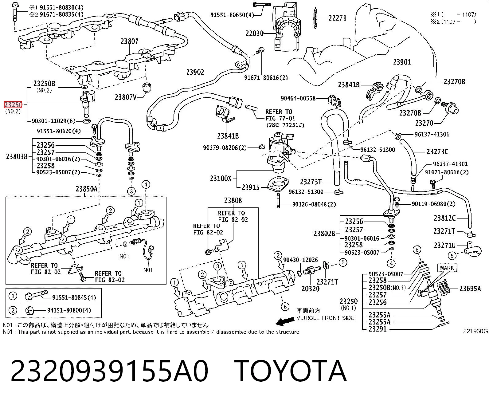 2320939155A0 Toyota Wtryskiwacz paliwa