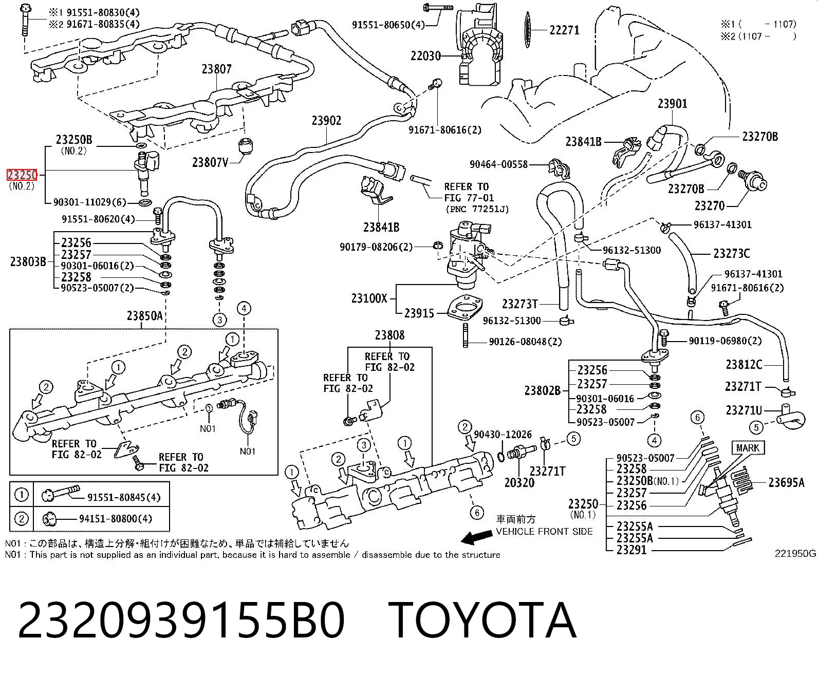 2320939155B0 Toyota Wtryskiwacz paliwa
