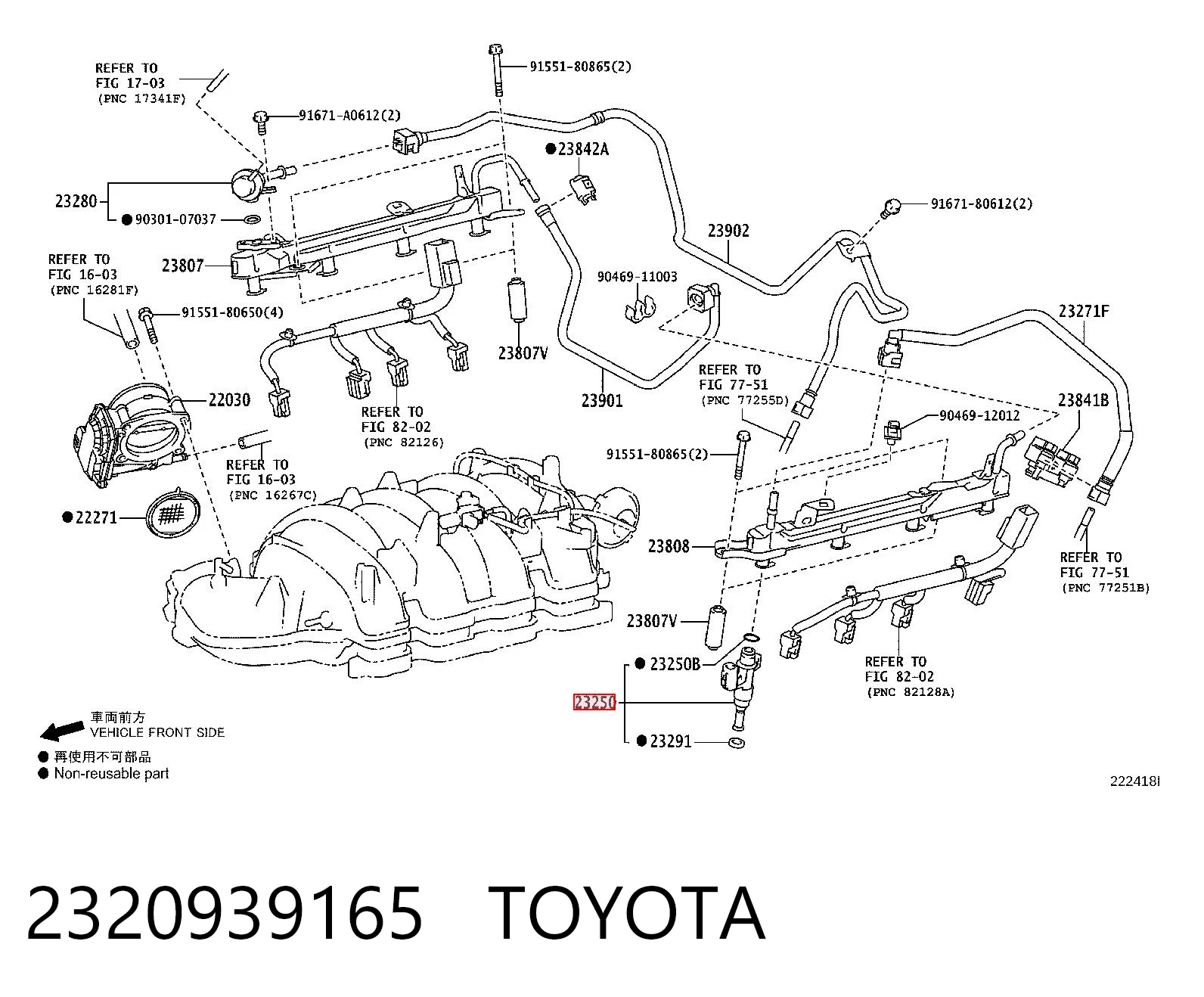 2320939165 Toyota Wtryskiwacz paliwa