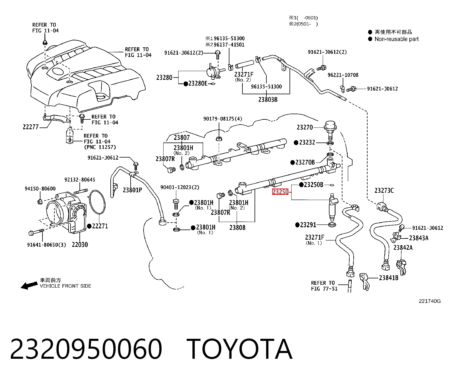 Do koszyka Wtryskiwacz paliwa Toyota Land Cruiser 100 J10