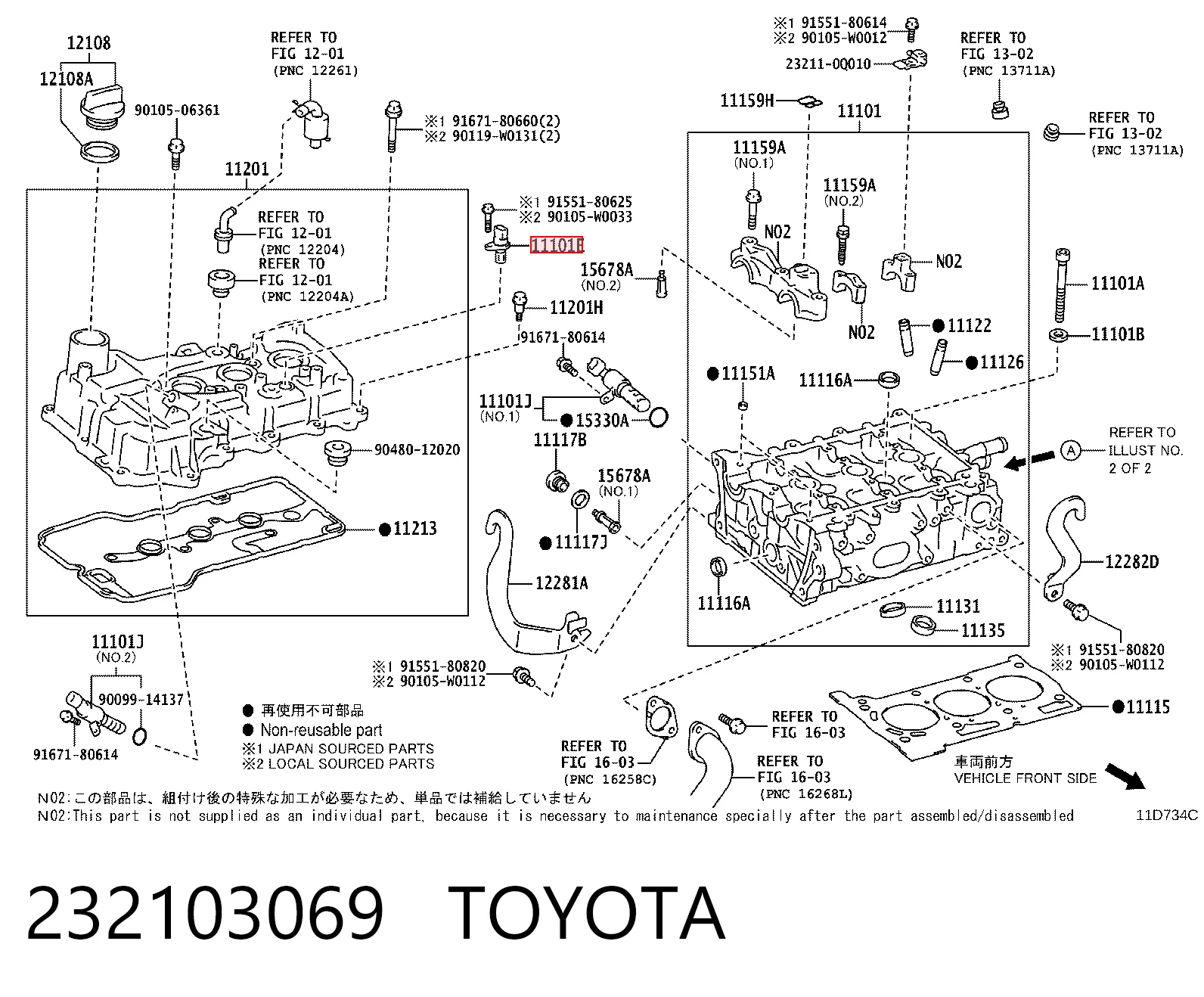 Czujnik położenia wałka rozrządu do Daihatsu Terios I J100, J102, J122