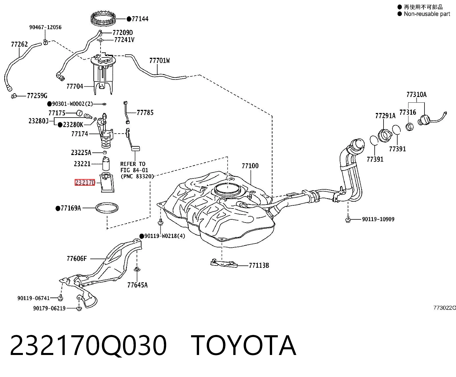232170Q030 Toyota Filtr paliwa