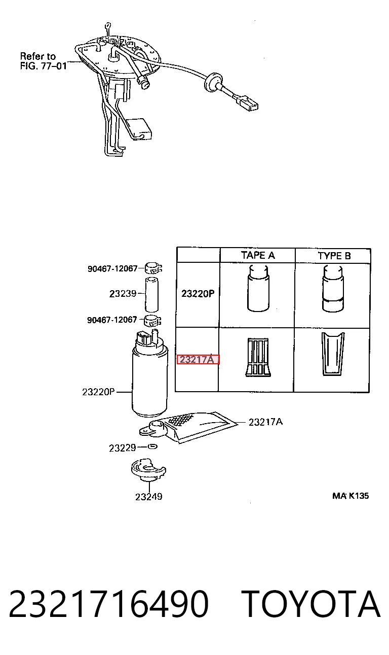 2321716490 Toyota Filtr-sitko pompy paliwowej