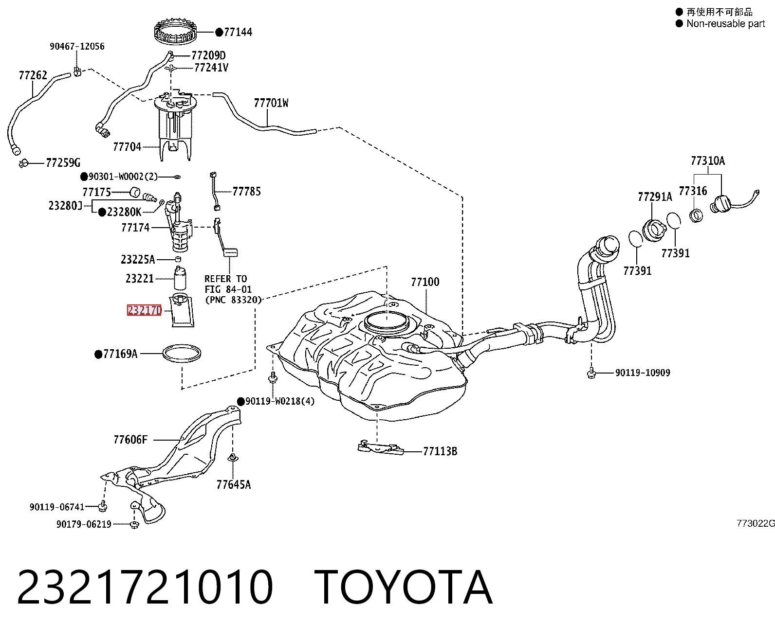 Filtr paliwa Toyota 2321721010 cena, od 28,05 USD
