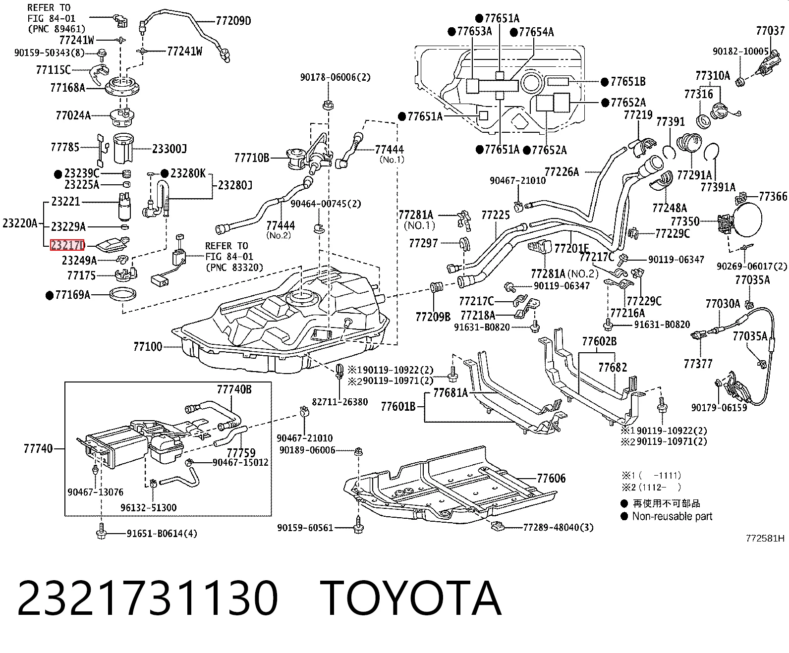 Filtr paliwa Toyota 2321731130 cena, od 4,47 USD